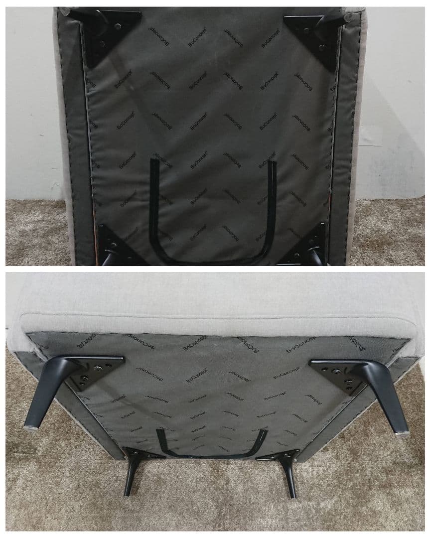 美品 Bo concept Modena モデナ 1Pソファ チェア