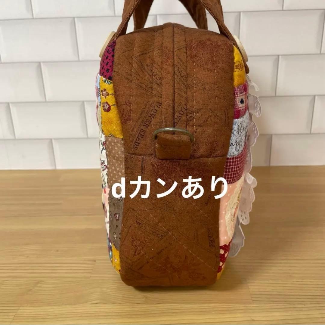 マギーエンジェル　大きめボストンバック　ルシアン　レディース　パッチワーク