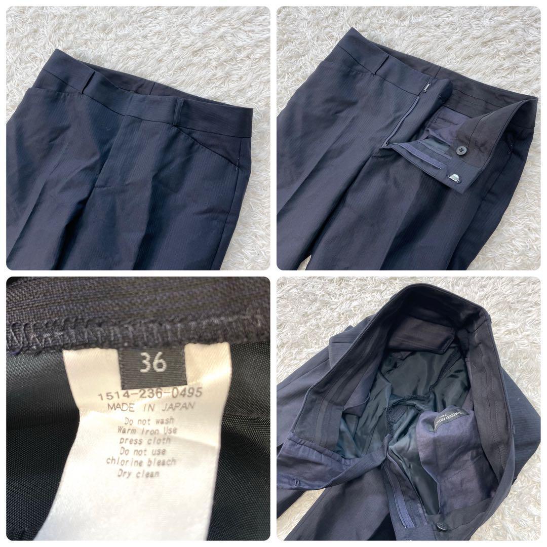 ユナイテッドアローズ スカート パンツ セットアップ ストライプ 3点セット