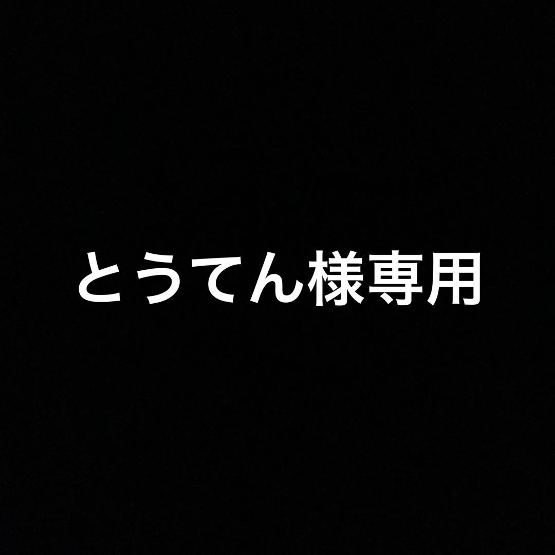 ハイエース 助手席側小窓 黒塗装 アタッチメント付き