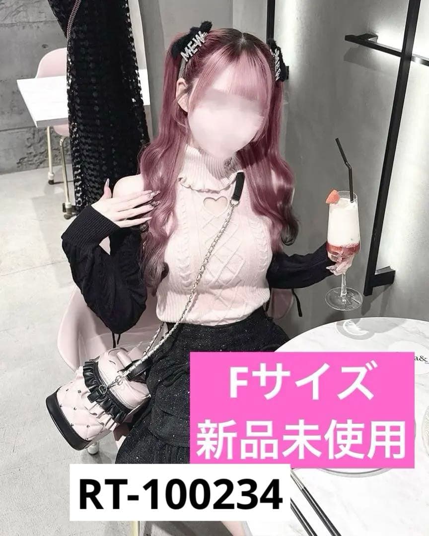 【専用:RT-100234 】Honeymewハートカット肩あきケーブルニット