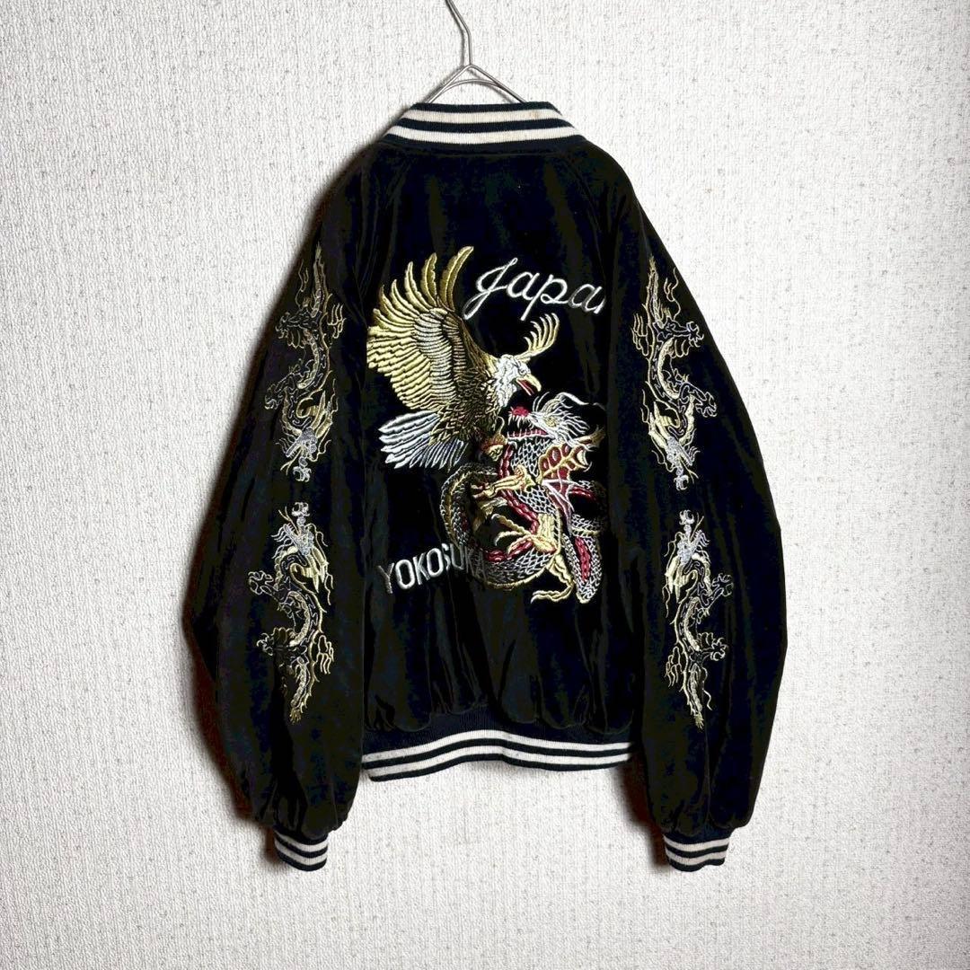 【別珍】スカジャン　ヴィンテージ　ベロア　袖刺繍　鷹　ドラゴン　龍　黒　M〜L
