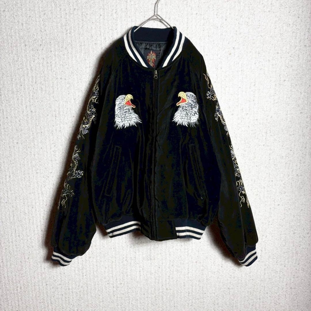 【別珍】スカジャン　ヴィンテージ　ベロア　袖刺繍　鷹　ドラゴン　龍　黒　M〜L