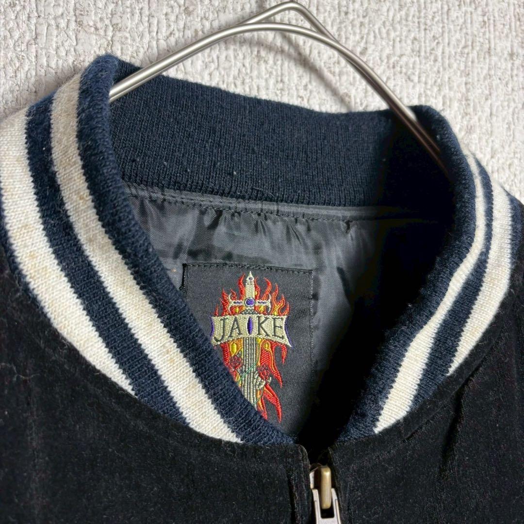 【別珍】スカジャン　ヴィンテージ　ベロア　袖刺繍　鷹　ドラゴン　龍　黒　M〜L