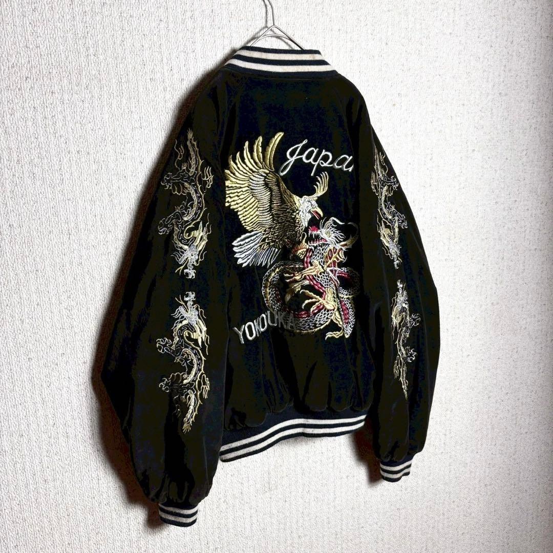 【別珍】スカジャン　ヴィンテージ　ベロア　袖刺繍　鷹　ドラゴン　龍　黒　M〜L