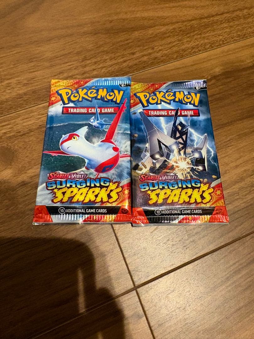 英語版メガリザードンX ex ウルトラプレミアムコレクション　英語版パックセット