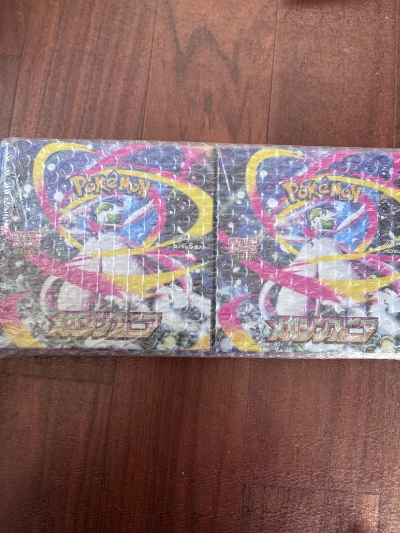 ポケモンカードゲーム MEGA 拡張パック メガシンフォニア BOX（2箱）