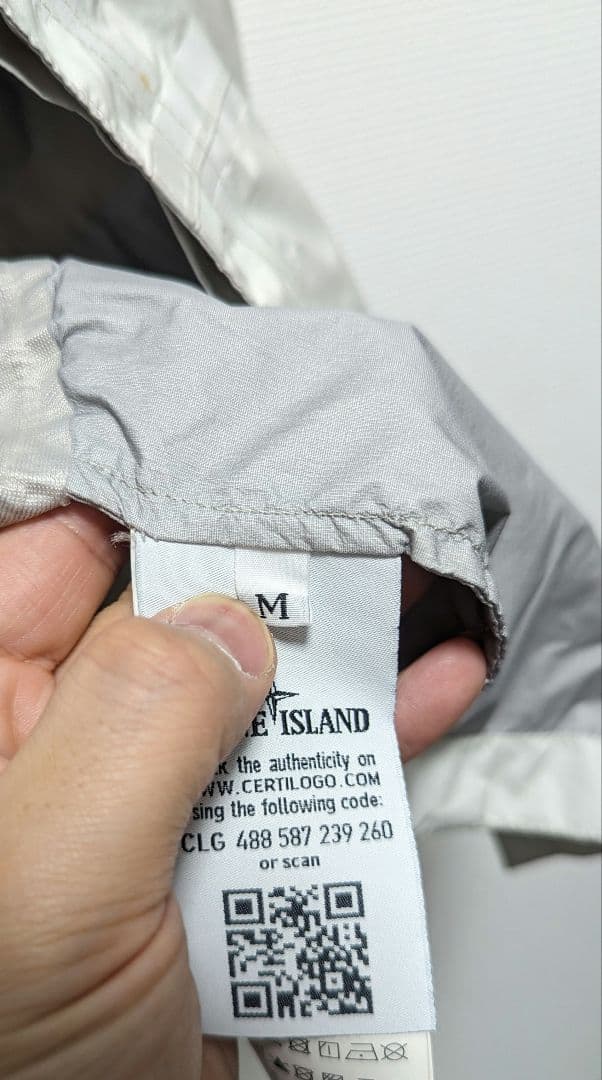 【良品】ストーンアイランド ナイロンジャケット Mサイズ