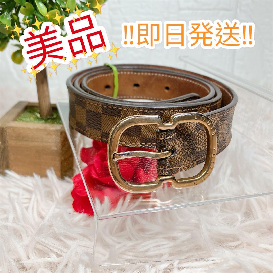 美品 ルイヴィトン ダミエ サンチュール ミニ ベルト ゴールド 即日発送