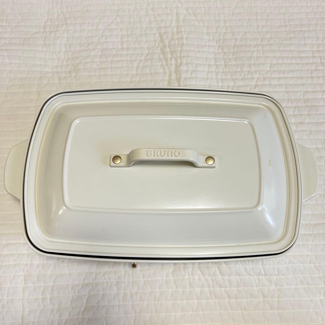 BRUNO ホットプレート グランデ 白