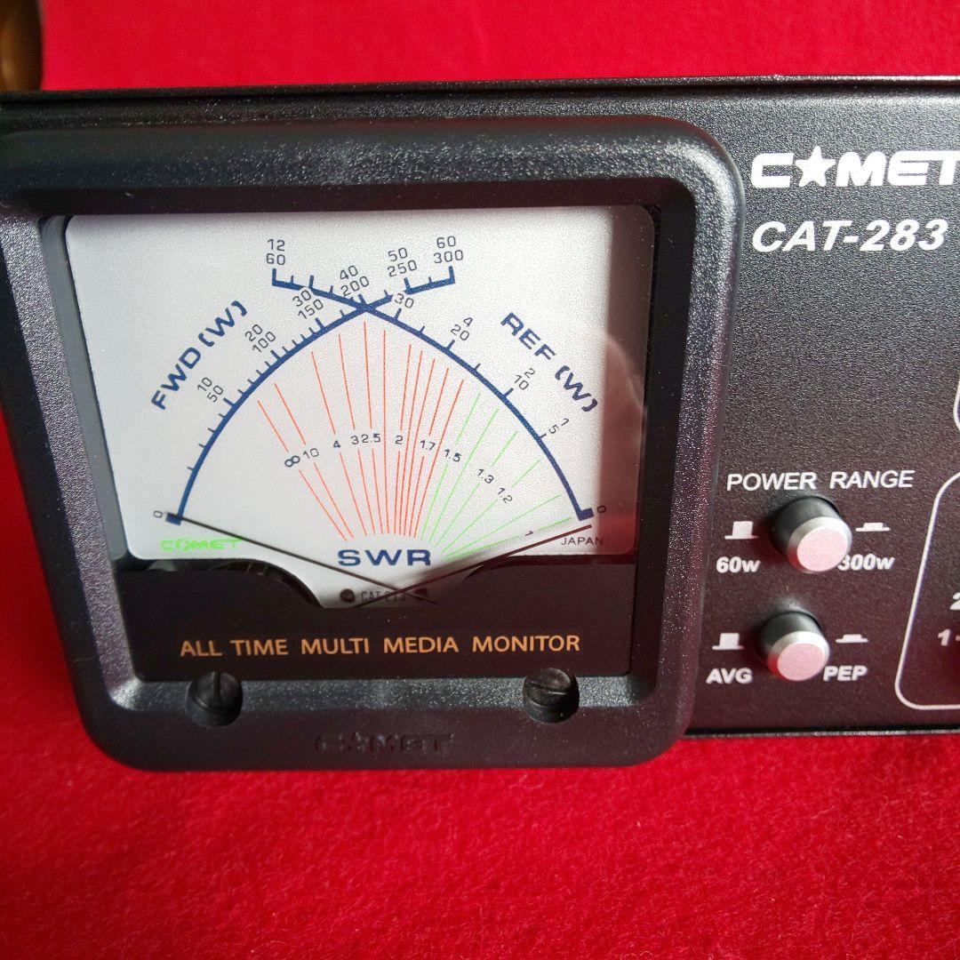 COMET CAT-283 144/430MHz アンテナカプラー