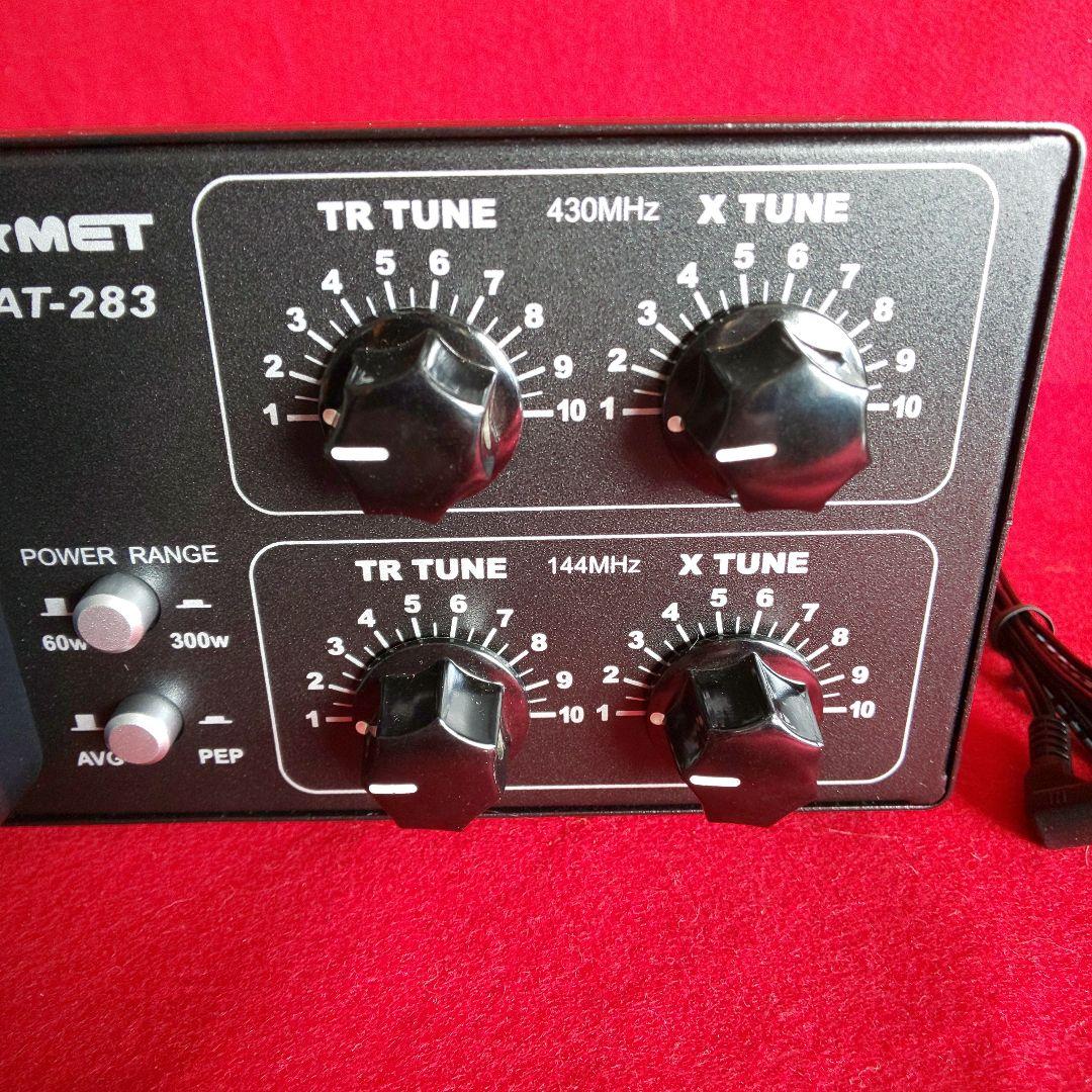 COMET CAT-283 144/430MHz アンテナカプラー