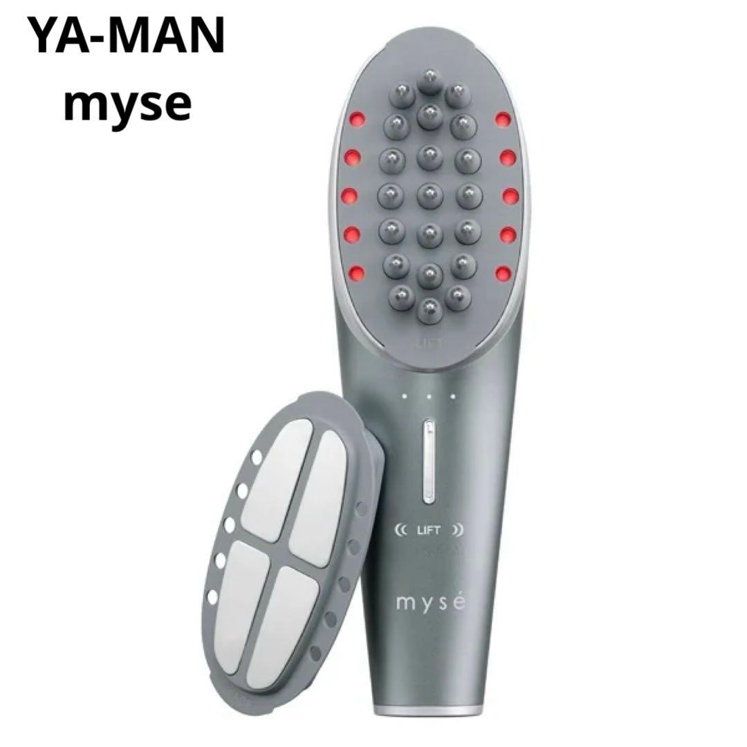 未使用　ミーゼ　myse　ヤーマン　YAMAN　ニードルリフトブラシ　美顔器
