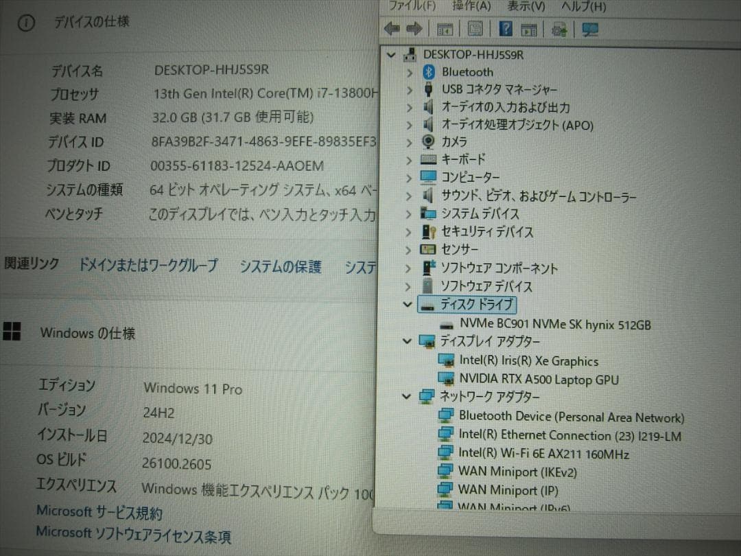 松*本様 デルCore i7-13800H/NVIDIA/32G/SSD/15.