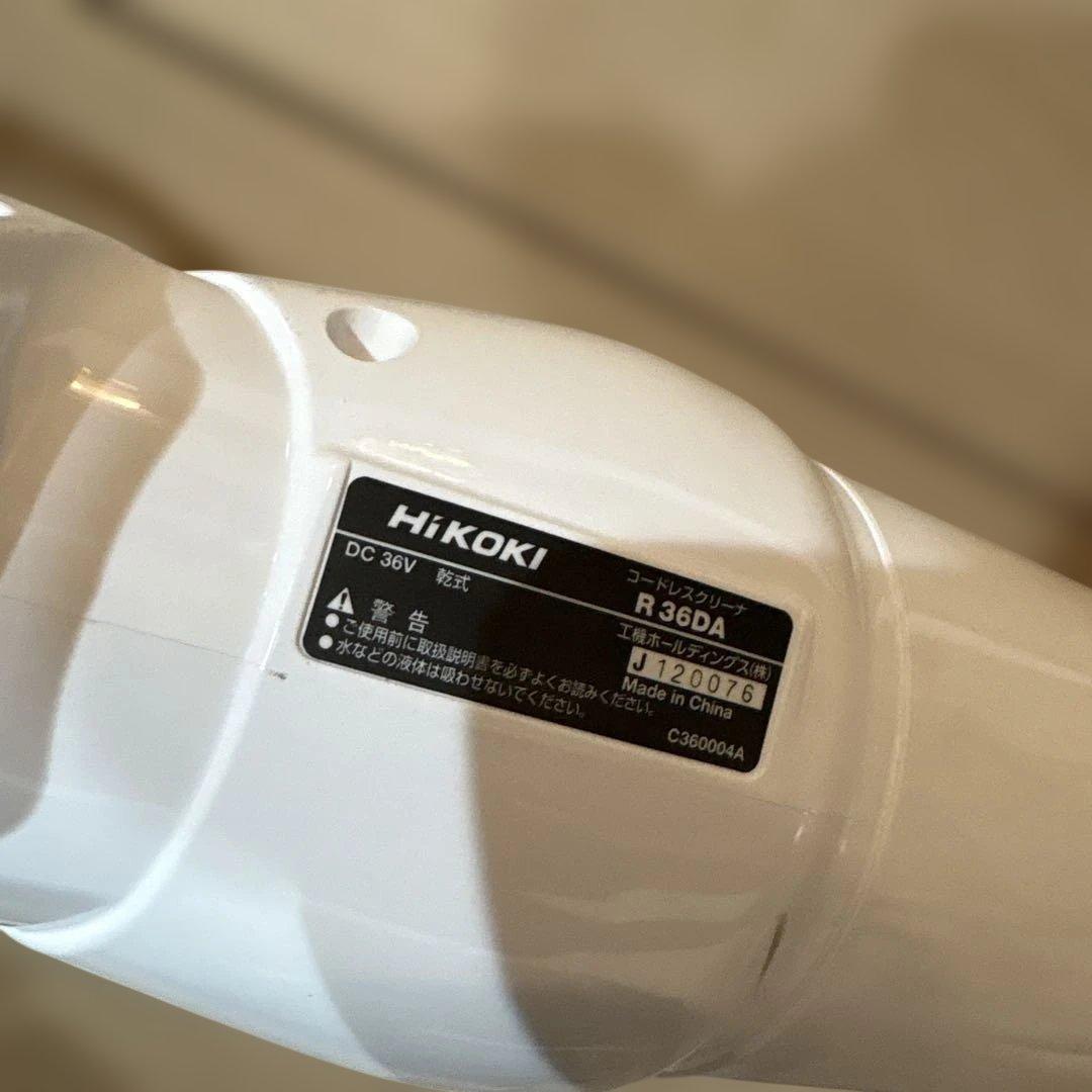ハイコーキ 36V R36DA カプセル式 クリーナー　バッテリー無し