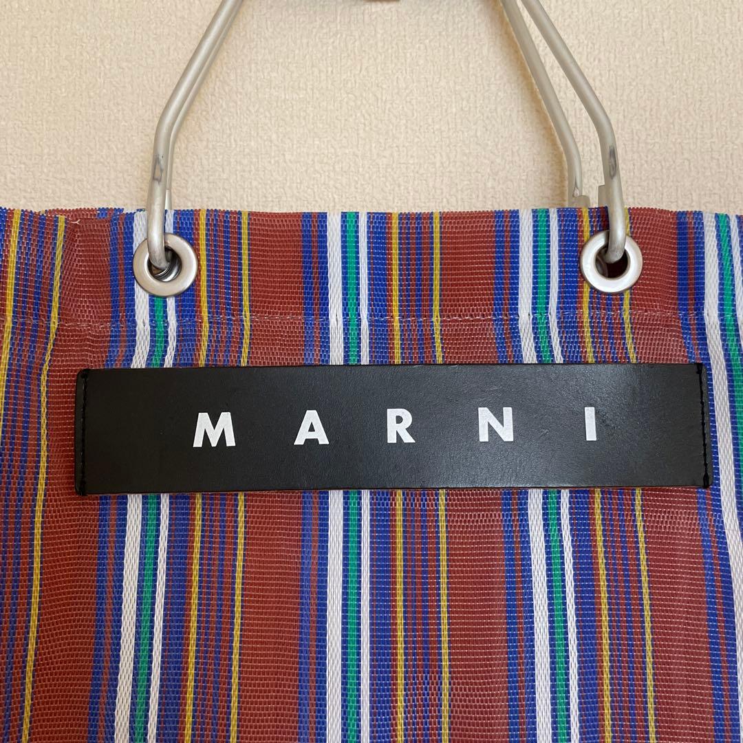 MARNI MARKET STRIPE BAG ブラウン
