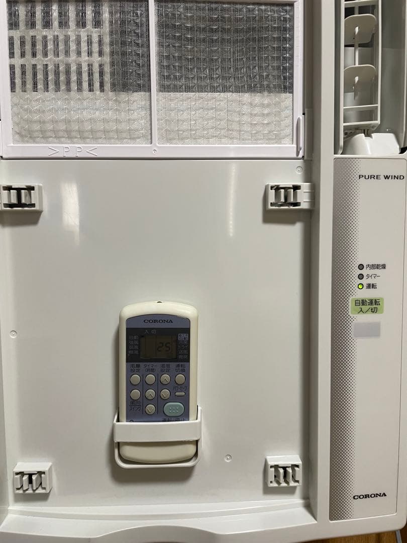 ✨美品2023年製品✨CORONA コロナ ウィンド窓用エアコンCW-1623R