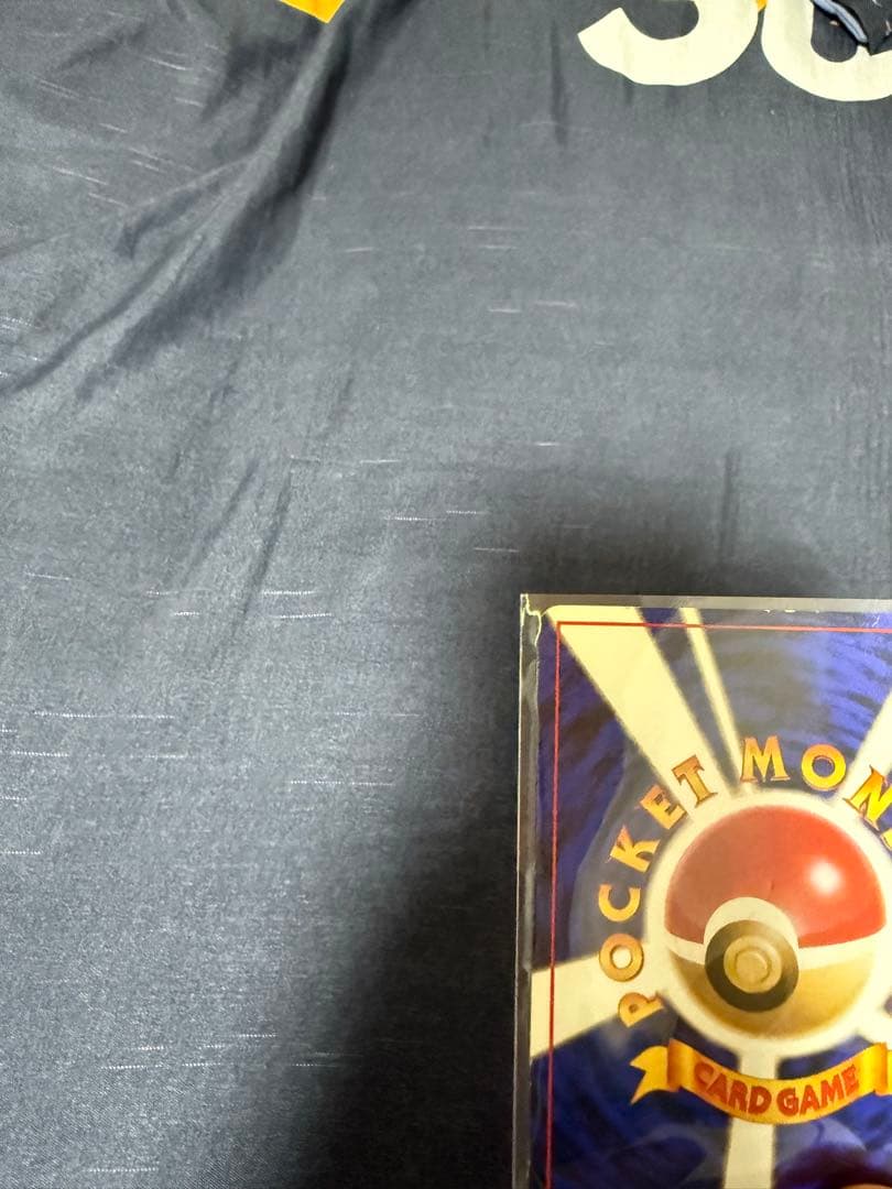 リザードン HP120 ポケモンカード