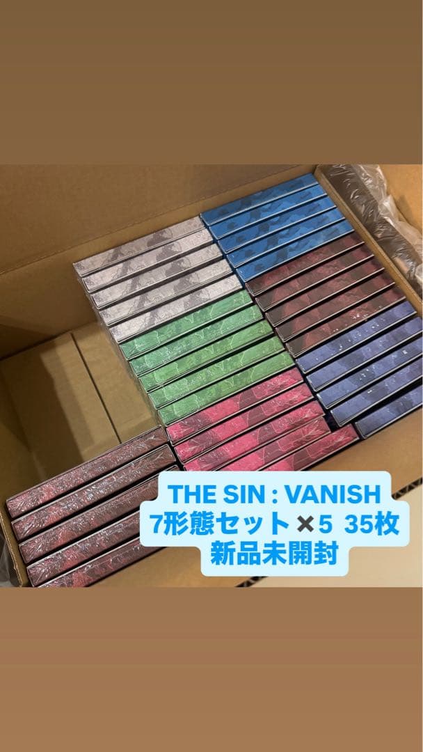 enhypen THE SIN : VANISH 7形態セット　35枚　未開封