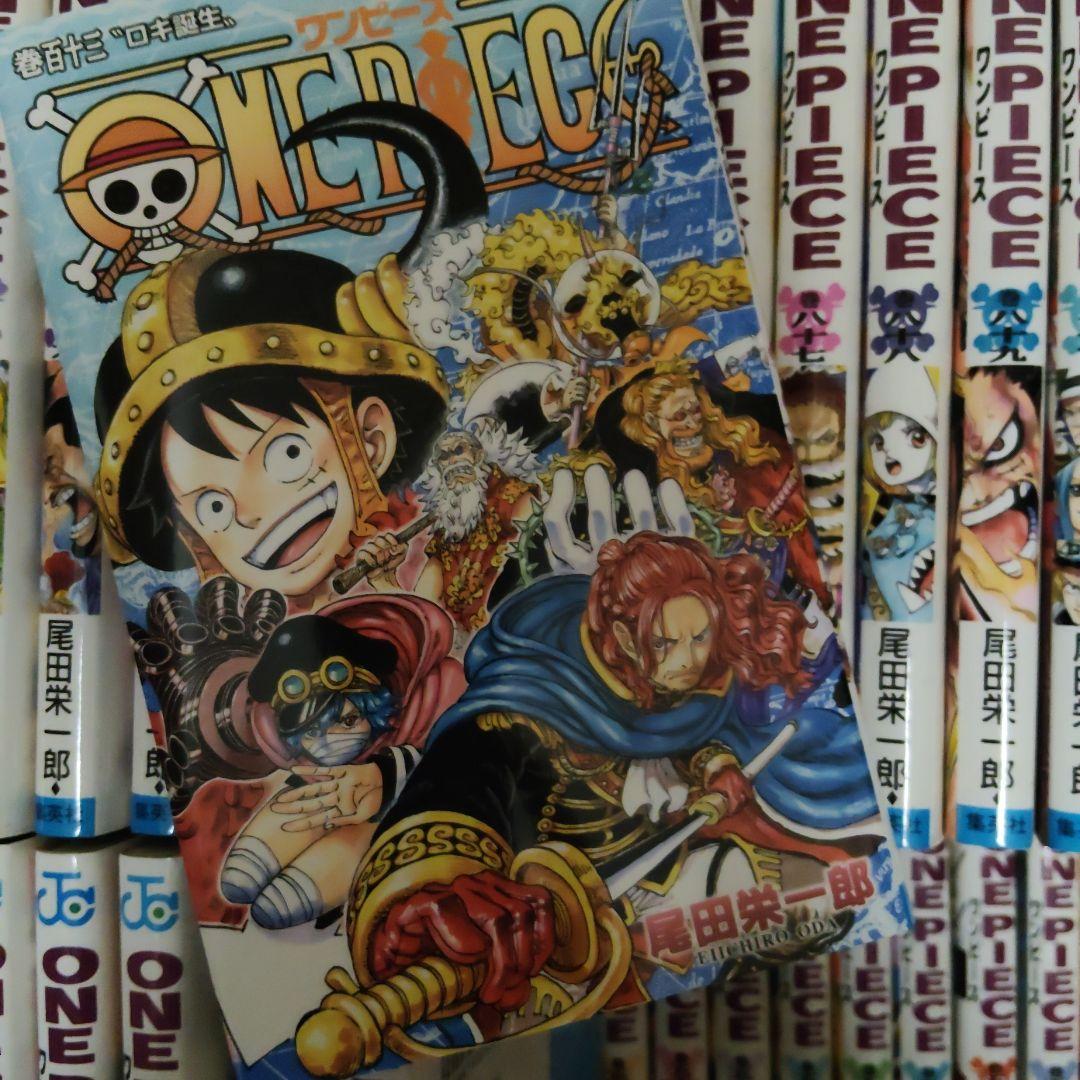 【H-T出品】ONE PIECE ワンピース 全巻セット（1〜113巻）
