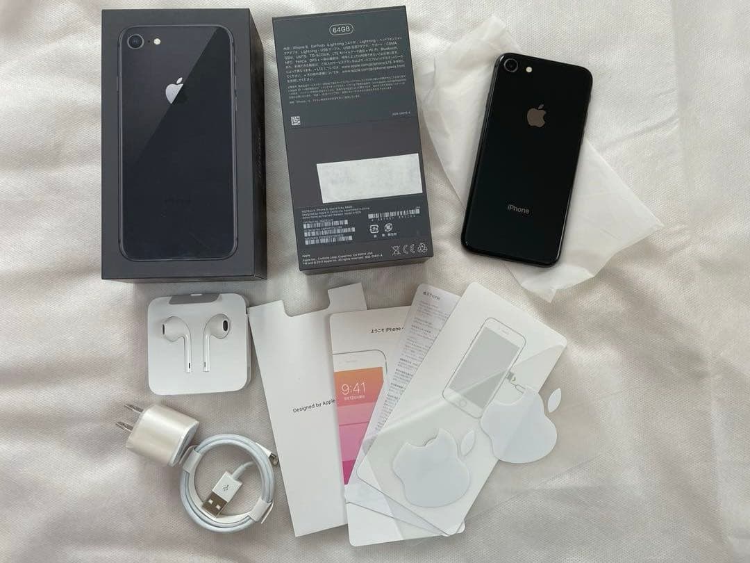 Apple iPhone 8 スペースグレー　64G