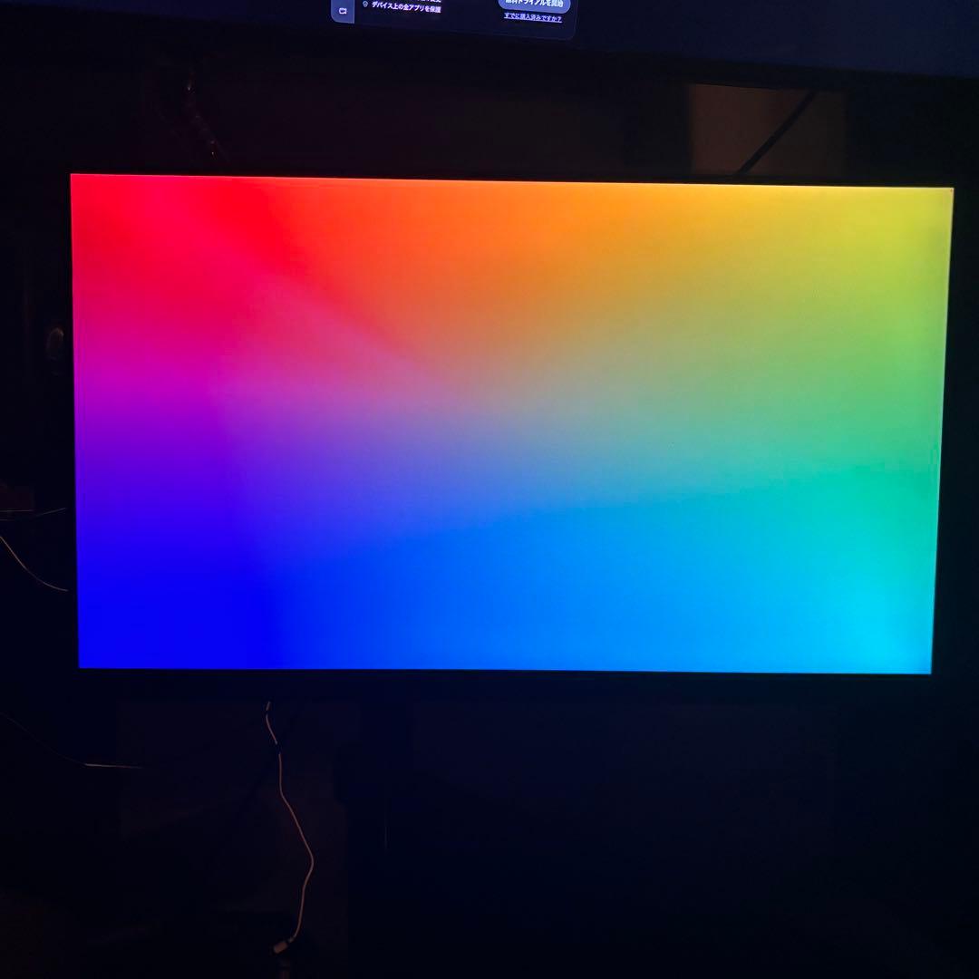 ディスプレイ・モニター本体 LG 31.5 165Hz WQHD UltraGear