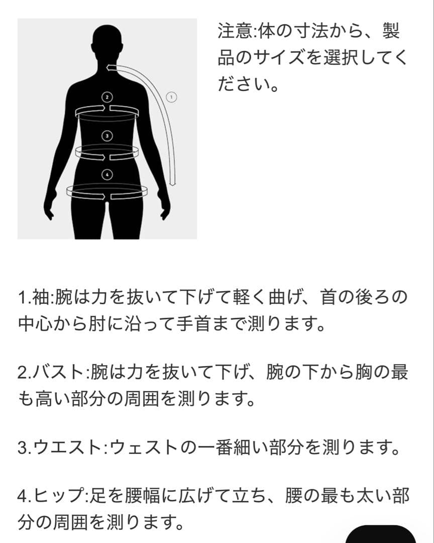 【大人気】 ARC'TERYX　THORIUM AR HOODY　M ブラック