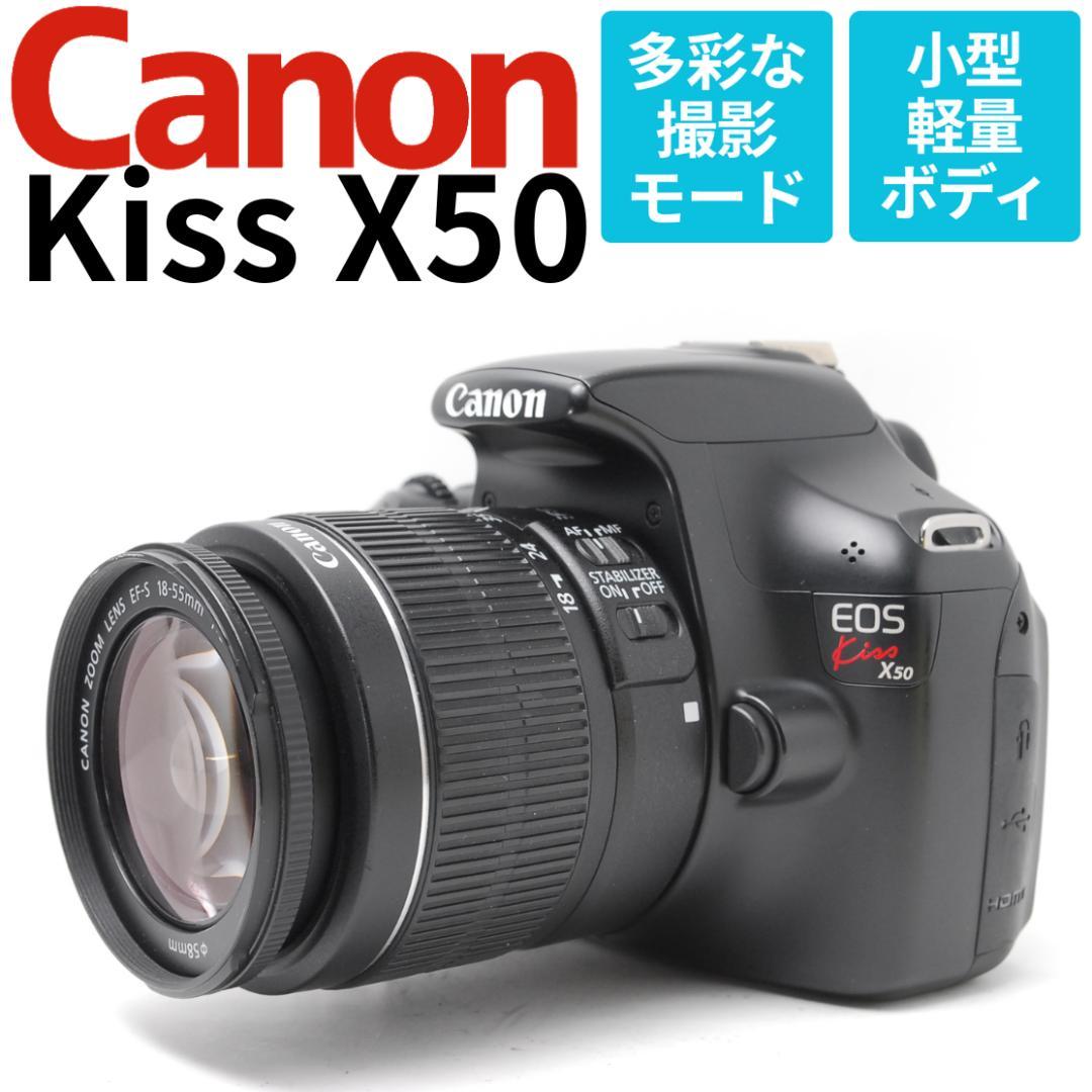 【美品】ショット数１８４０枚♪Canon X50　スマホ転送　写真も動画もOK