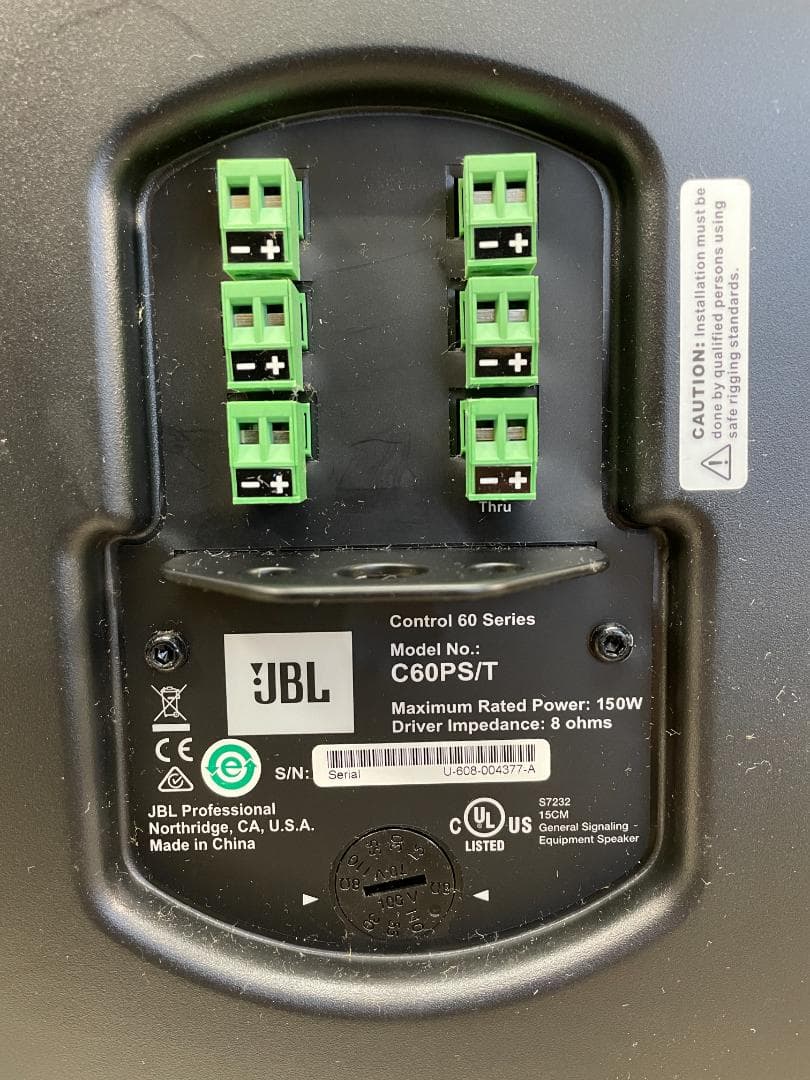 JBL Control 60 C60PS/T ペンダント型サブウーファー