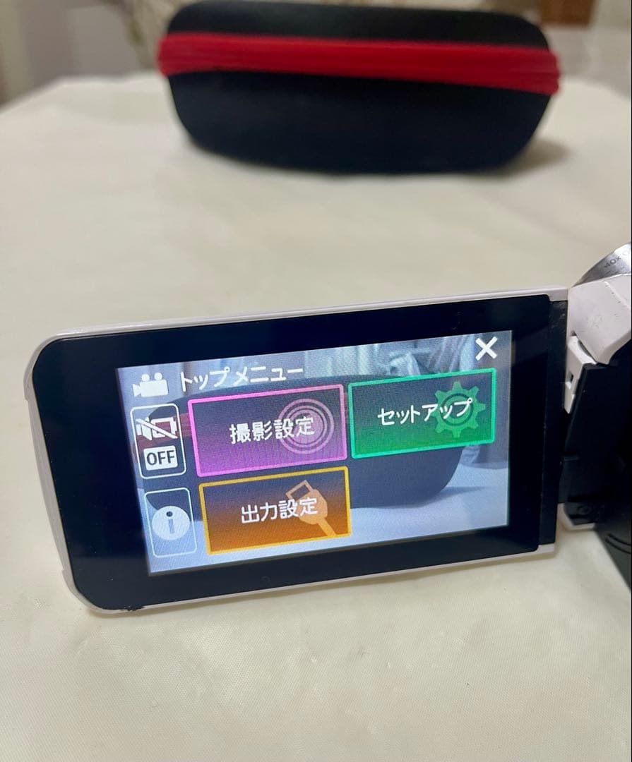 JVC AVCHD ビデオカメラ 60倍ズーム