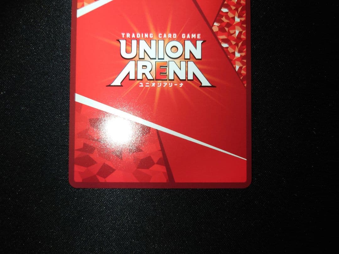 ユニオンアリーナ　アークナイツ　フロストノヴァ　SR星2　サイン