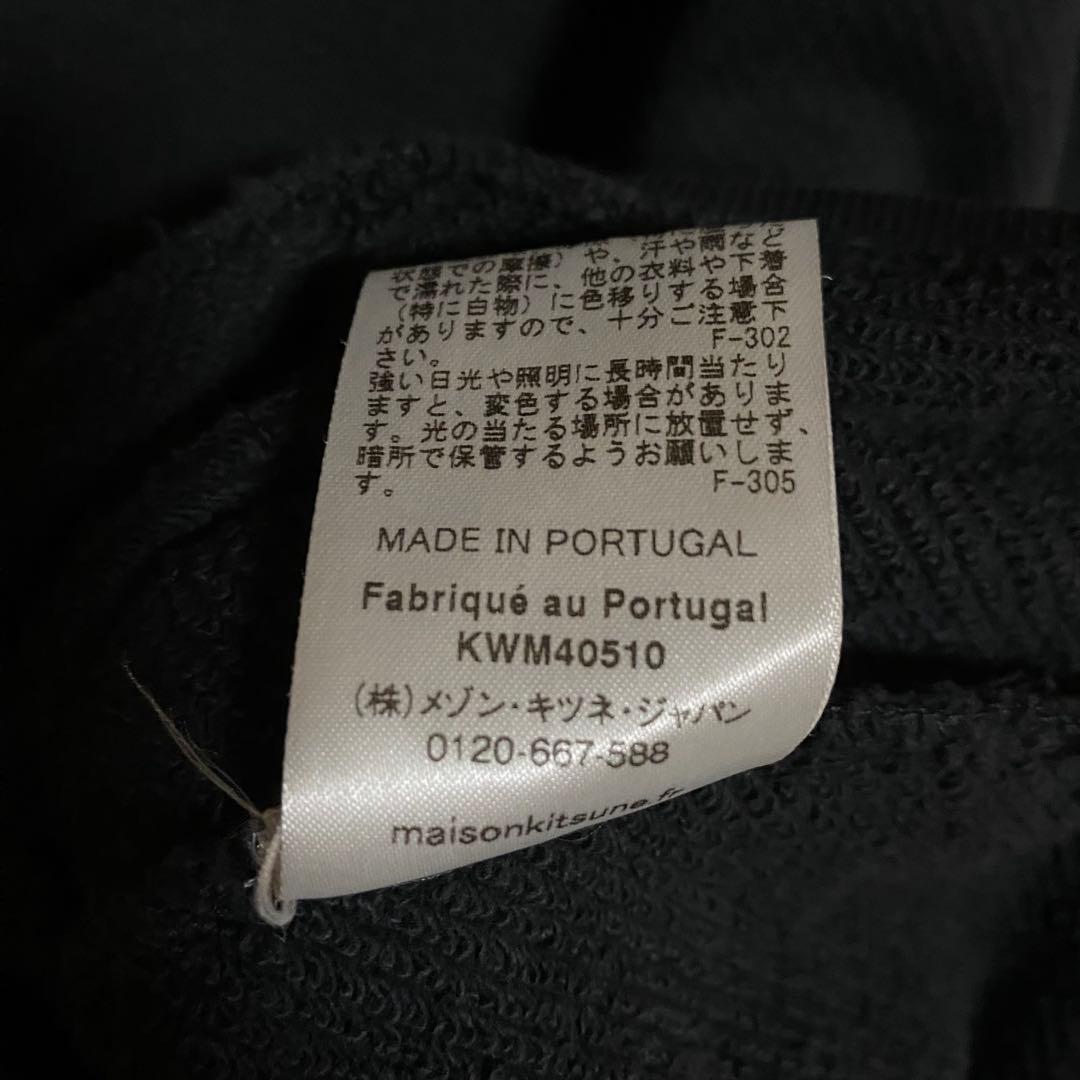 S*n様 MAISON KITSUNÉ メゾンキツネ ダブルフォックス スウェッ