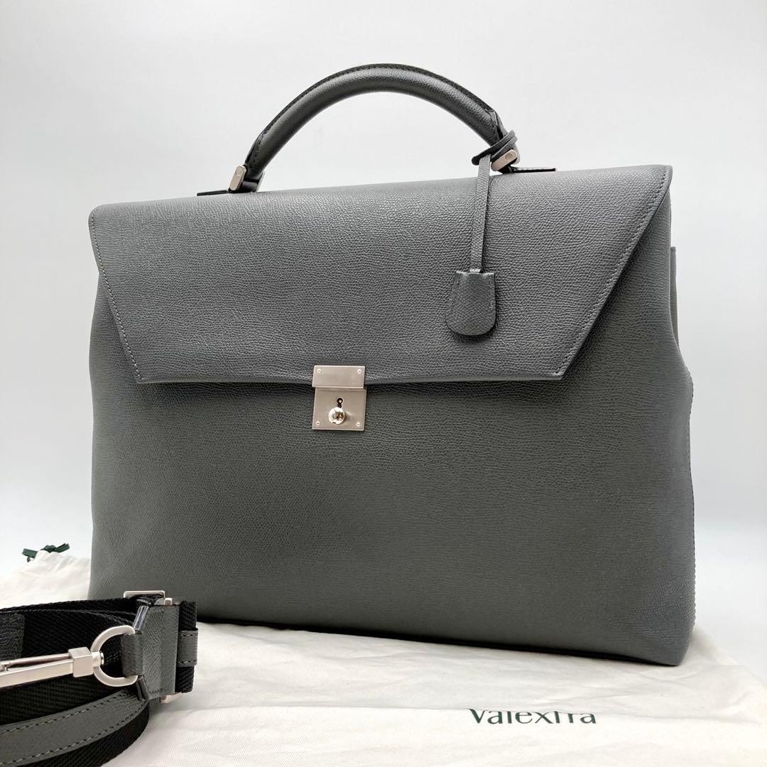 ここ！定価約50万✨ Valextra ビジネスバッグ 本革 グレー 鍵