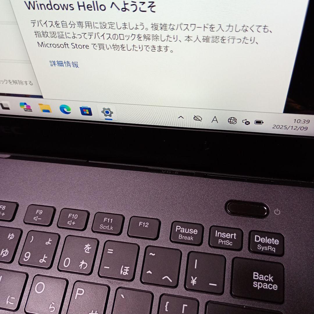 訳あり中古　ノートPC　NEC　VG-6　指紋認証つき