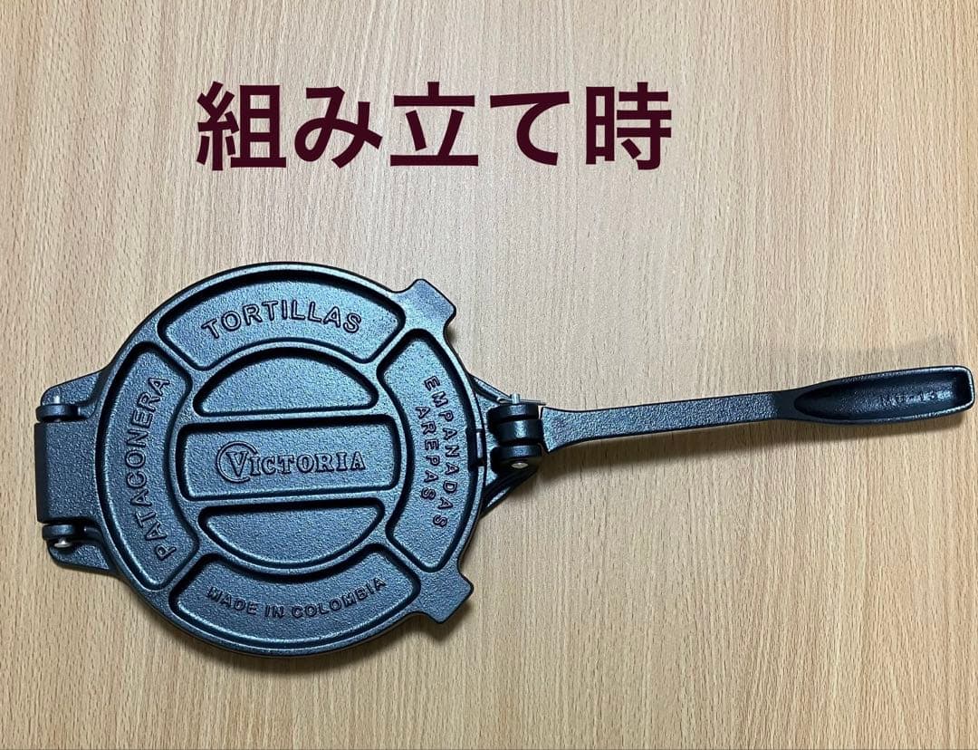 VICTORIA 8インチ トルティーヤプレス ノーマル【日本正規品】20cm