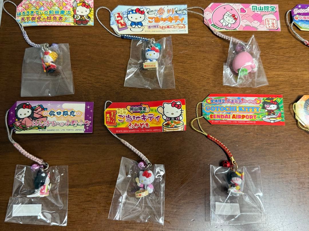 ご当地ハローキティ ストラップ16点　ボールペン4本セット