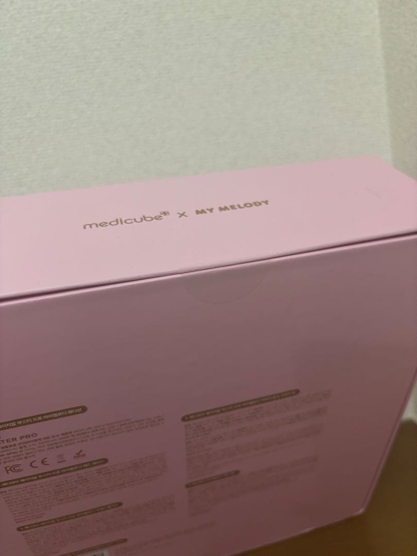 メディキューブ AGE-R BOOSTER PRO ブースタープロ マイメロディ