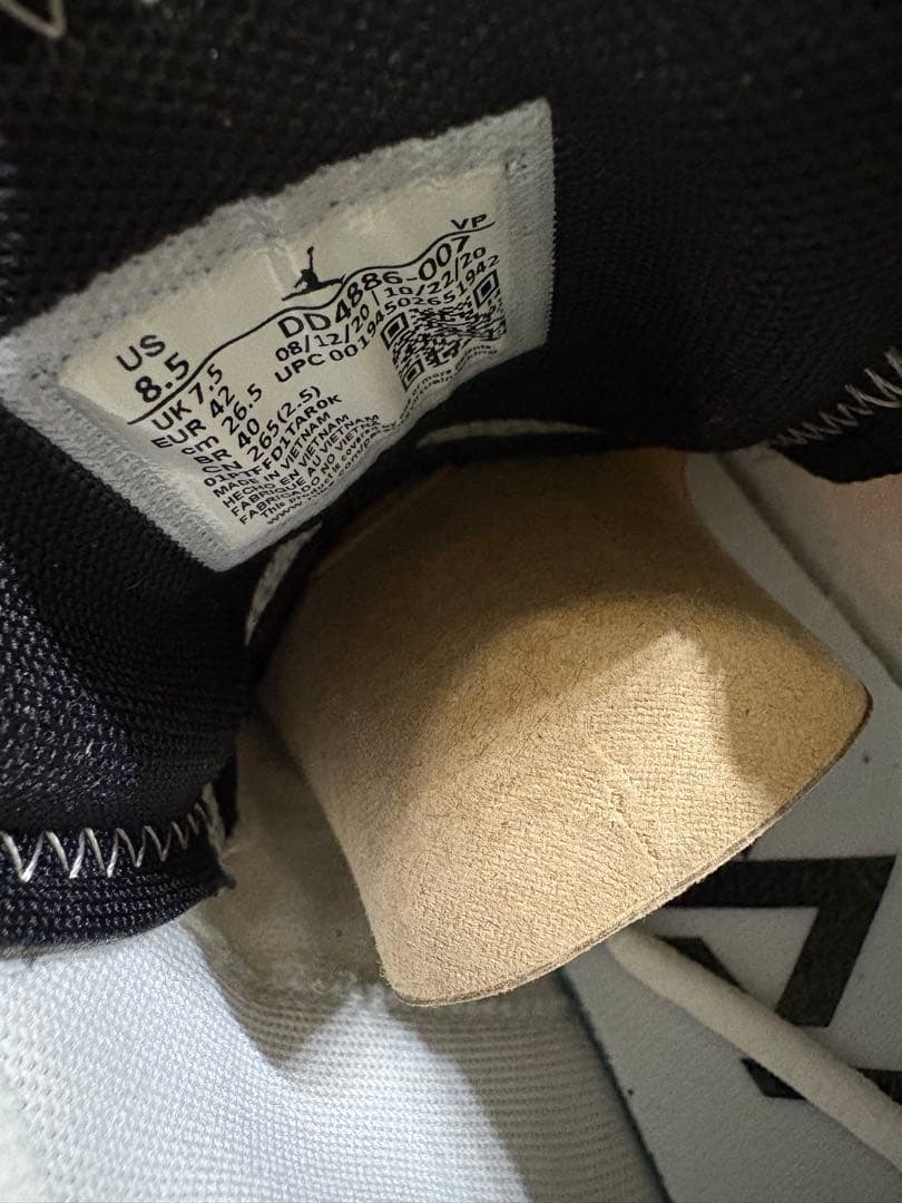 【新品タグ付き】NIKE ジョーダン　WHY NOT ZERO 26.5