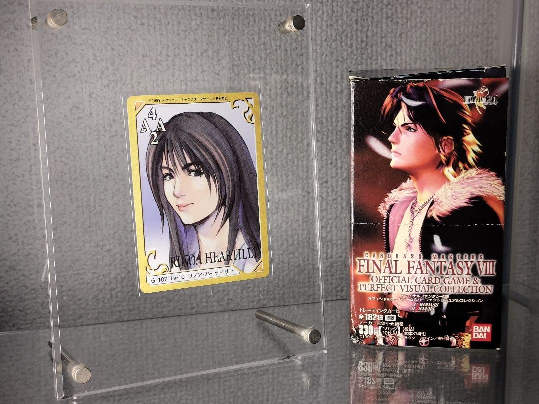 箔押レア　【FFⅧ】リノア・ハーティリー　トリプルトライアド　トレカ　ゲーム
