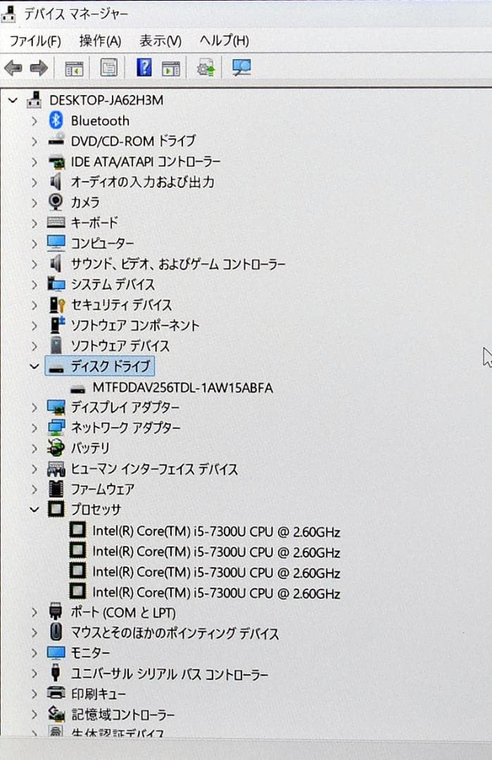 LIFEBOOK S937/T Core i5 7300 SSD Win11 ⑥