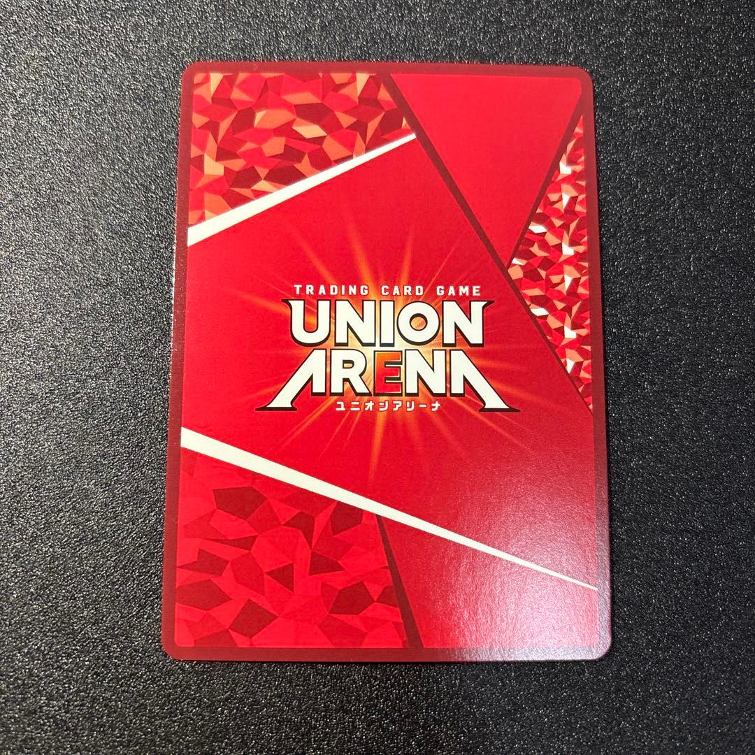 ユニオンアリーナ 怪獣8号　四ノ宮キコル　星2 パラレル　sr☆☆