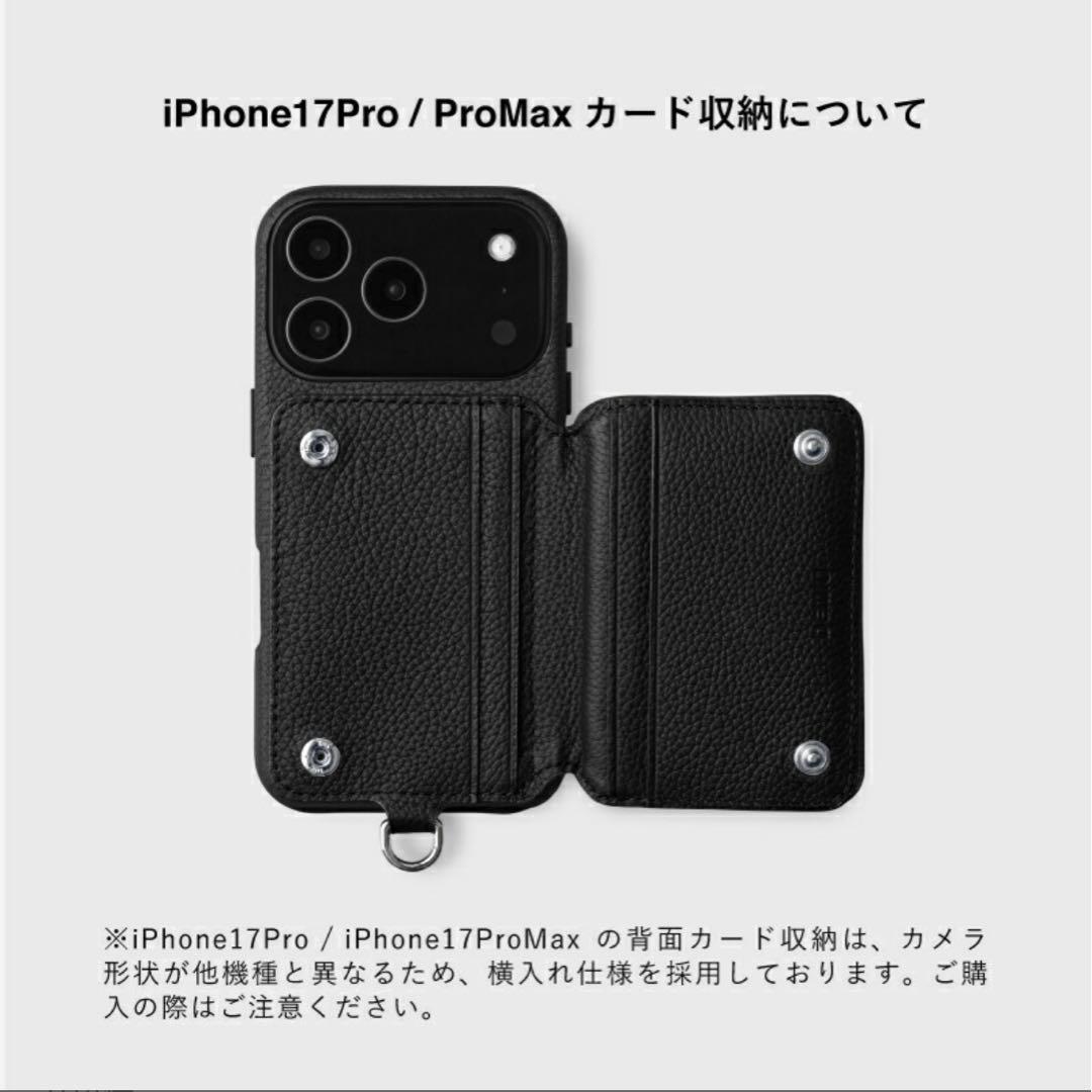 DEMIU デミュウ　iPhone17proMAX 本革ケース　ブラック