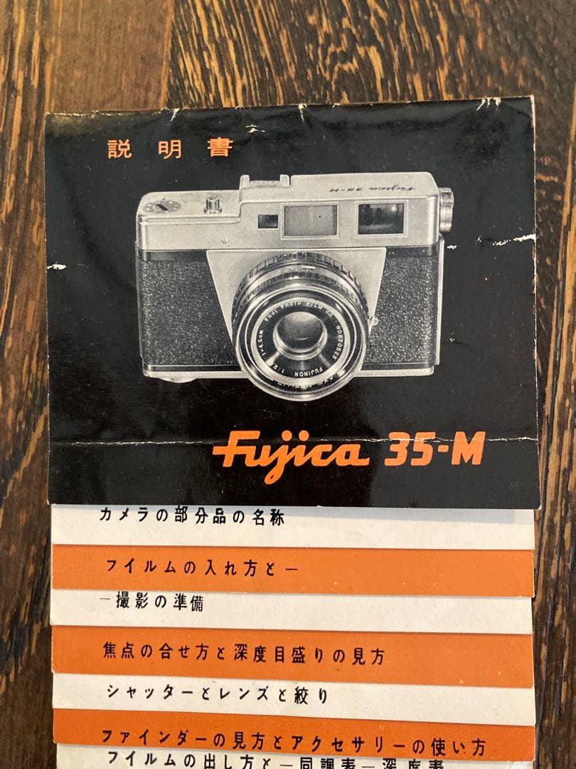 PENTAX SPOTMATIC フラッシュ付き