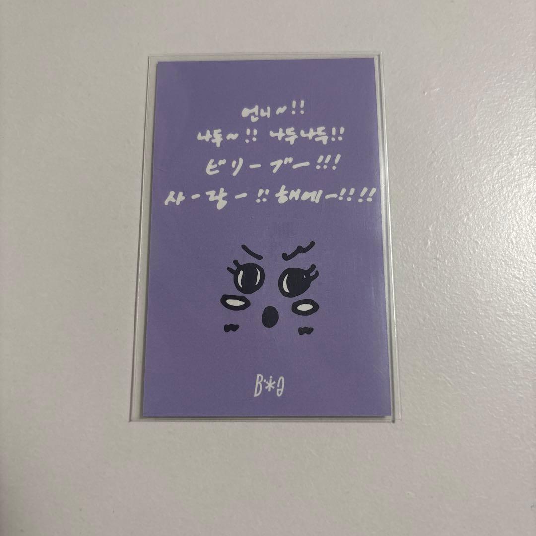 billlie ringmabell サノク ツキ トレカ