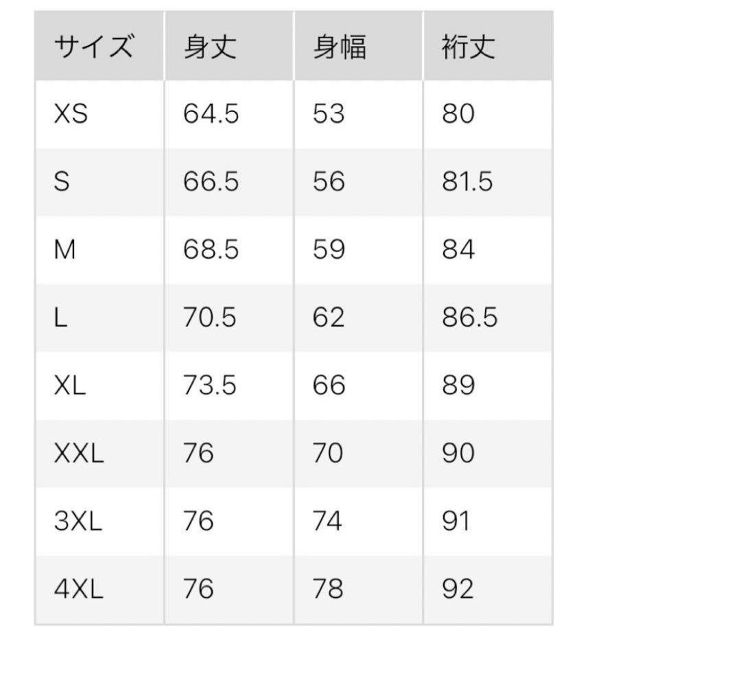 UNIQLO フリースジャケットXL ベージュ　ユニクロ　ニードルズ