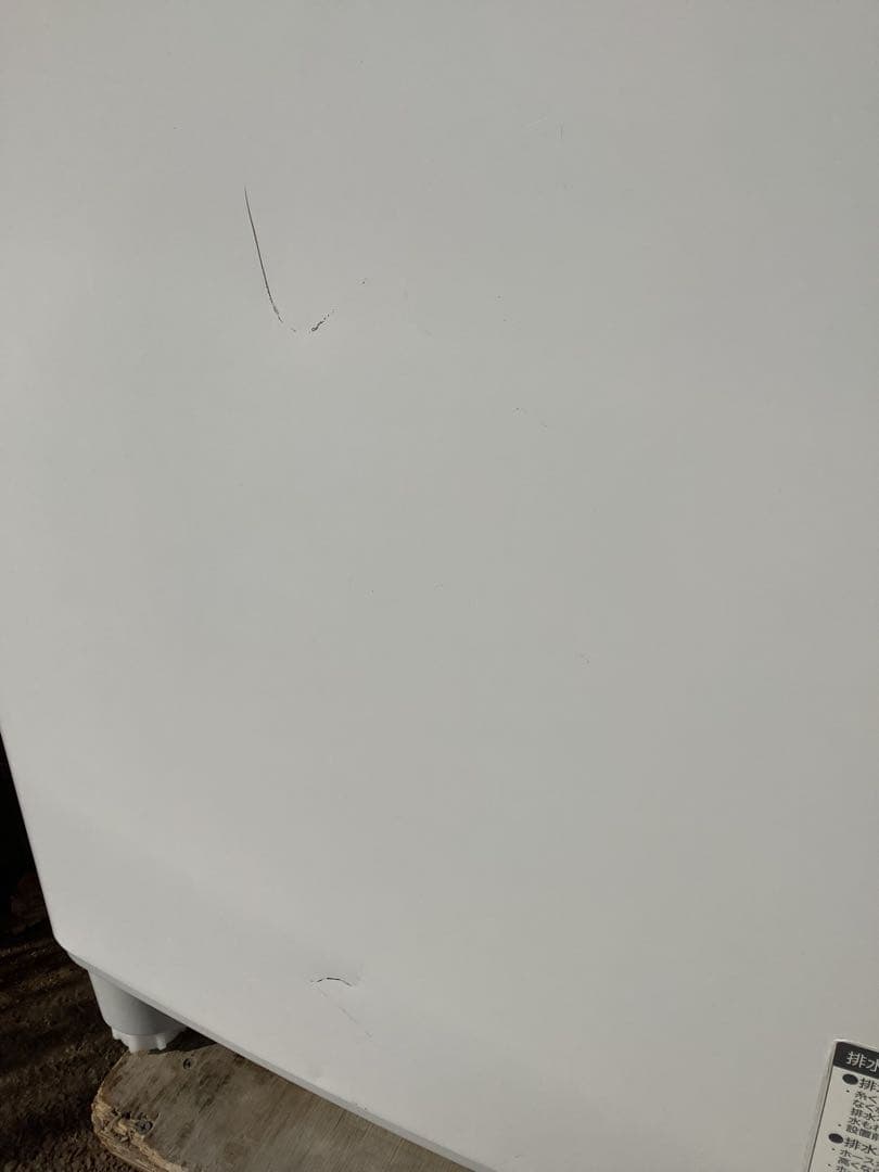 TOSHIBA 東芝 洗濯機 AW-9SD3M(W) 9kg 2015年製