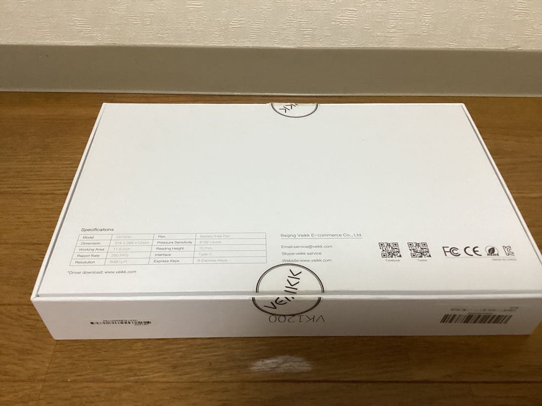 VEIKK VK1200 液晶タブレット