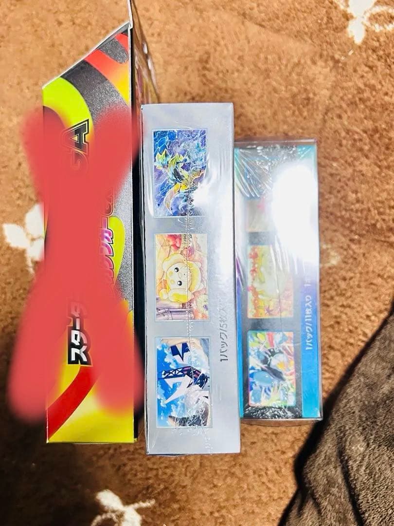 VMaxクライマックス BOX シュリンク•ケース付き　ステラミラクル