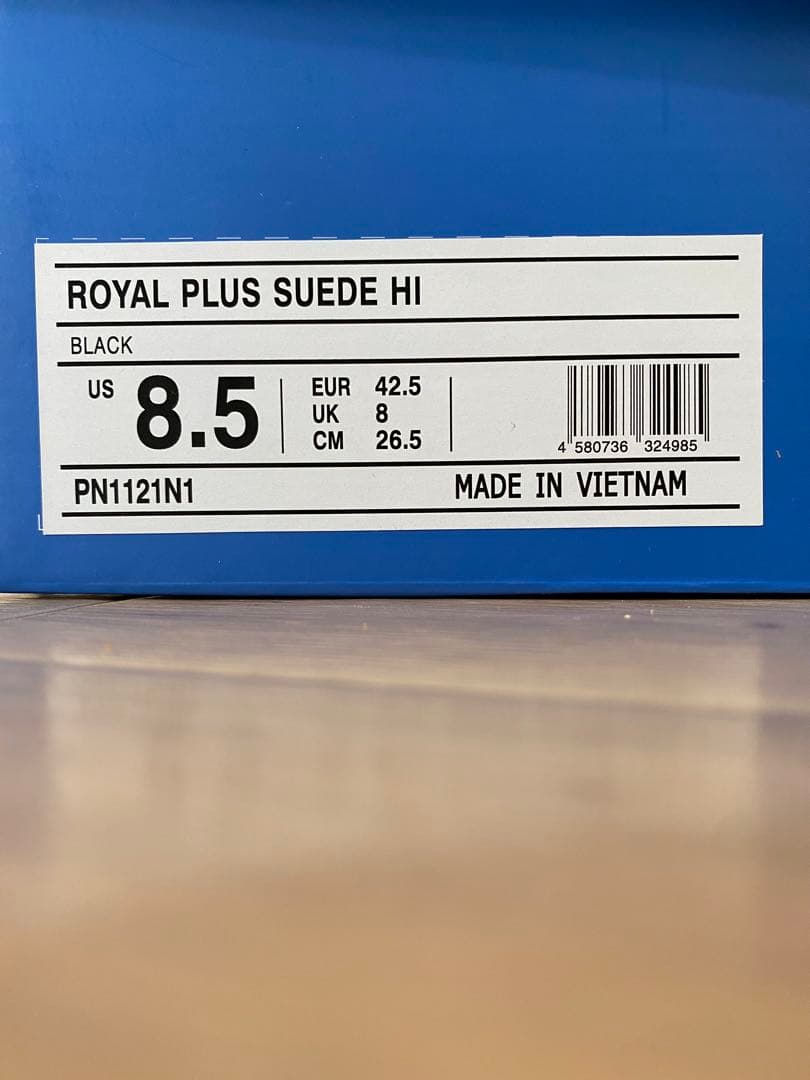 靴 neighborhood pro-keds  plus