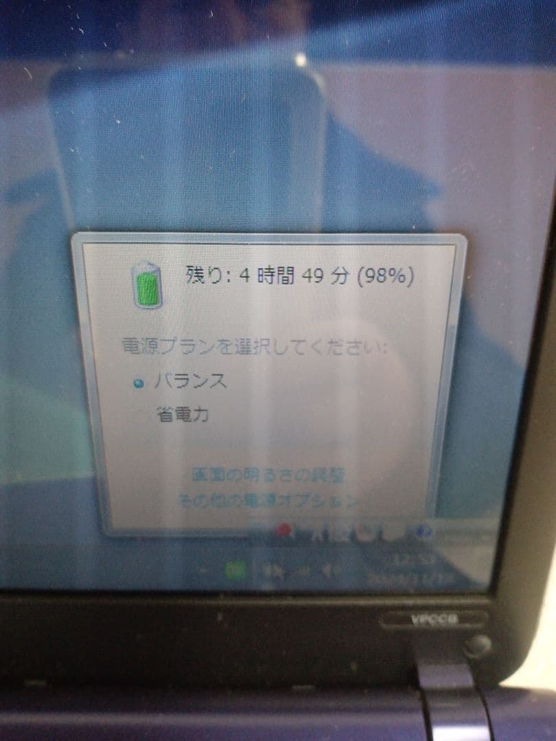 ∉ Sony VAIO PCG-71712N ストレージ無